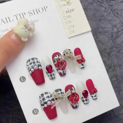 Handmade High-end Small Fragrance New Year's armor Red Frosted Patch False Manicure