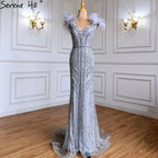 Custom Lilac Feather Beaded Mermaid Evening Dress 2025 Elegant Party Gown Women