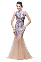 Abiti da sera color Champagne con gonna a sirena in tulle a tutta lunghezza